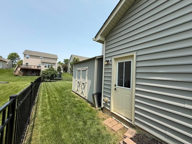 150 Shawnee Dr, Pickerington, OH 43147 - view of yard