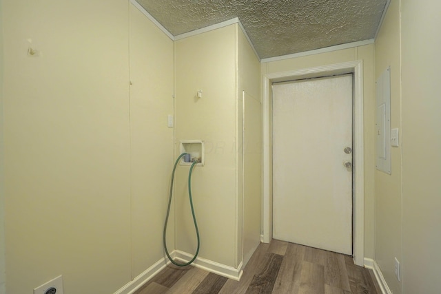119 Willard Dr, Chillicothe, OH 45601 - photo 34