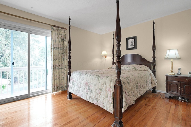 1263 Clubview Blvd S, Columbus, OH 43235 - bedroom with wood finished floors and baseboards