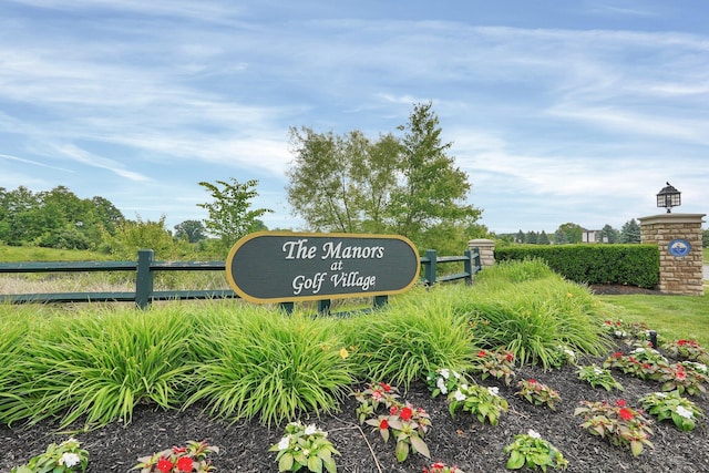 3453 Windy Forest Ln, Powell, OH 43065 - photo 57