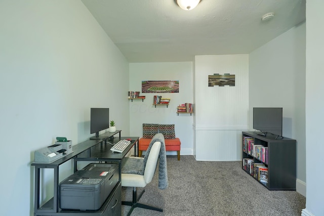 202 Boyleston Ave, Newark, OH 43055 - carpeted office space featuring baseboards
