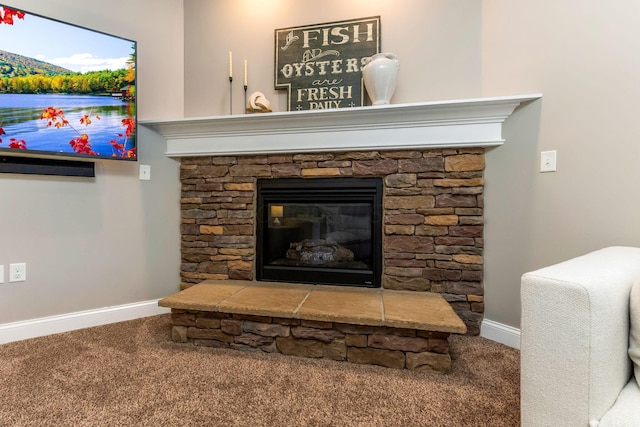405 Tyler Station Dr, Johnstown, OH 43031 - detailed view of carpet floors, baseboards, and a fireplace