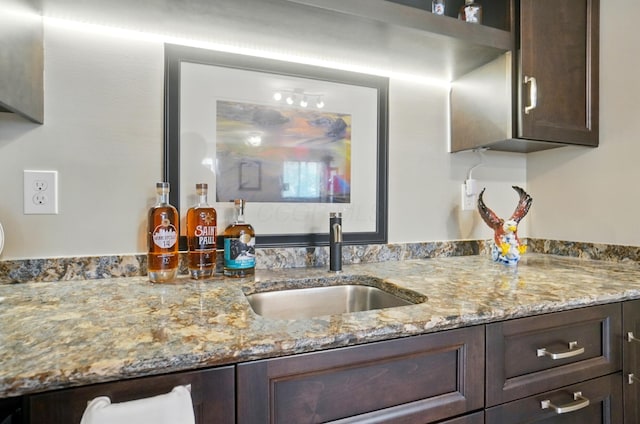 6368 Casado Dr, Columbus, OH 43213 - view of indoor wet bar
