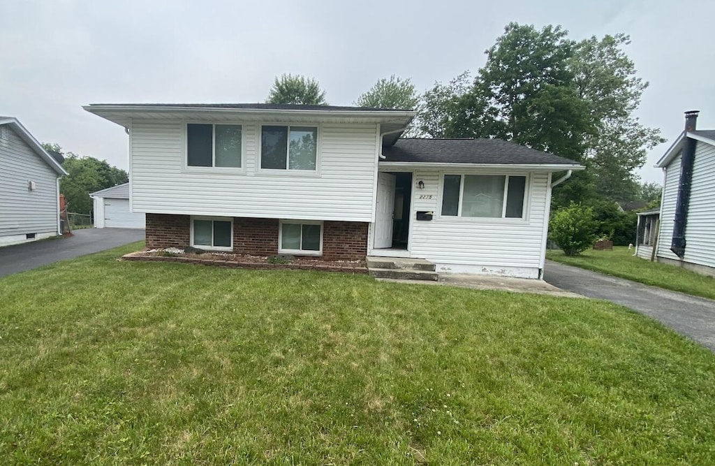 2275 Cardston Ct, Columbus, OH 43232 - photo 1