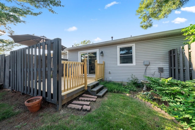 797 Timber Way Dr Unit 16C, Columbus, OH 43085 - back of property featuring a deck
