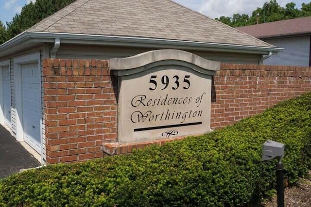 5935 N High St Unit 202, Worthington, OH 43085 - community sign featuring a garage