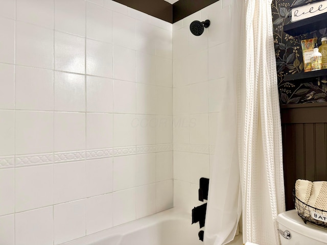 1855 Itawamba Trl, London, OH 43140 - full bathroom with toilet and shower / tub combo with curtain