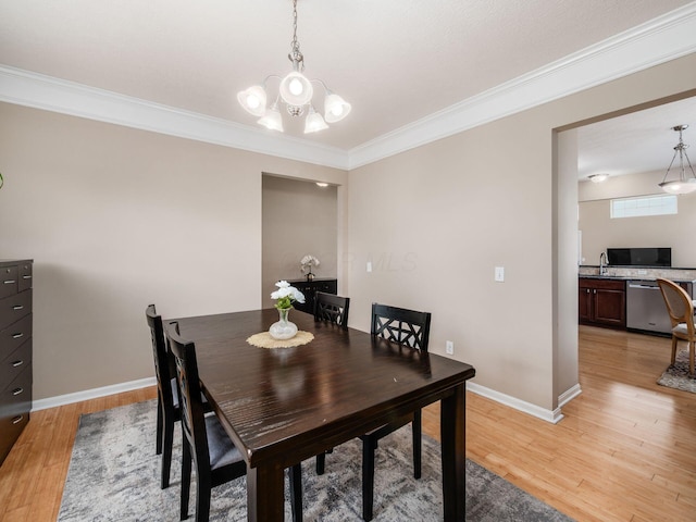 5608 Maple Dell Ct, Hilliard, OH 43026 - photo 14