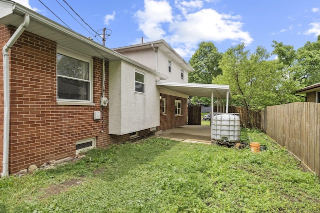 5754 Loganwood Rd, Columbus, OH 43229 - view of yard