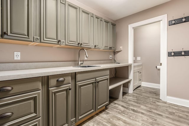 6900 Waterloo Rd NW, Canal Winchester, OH 43110 - washroom featuring a sink and light wood-type flooring