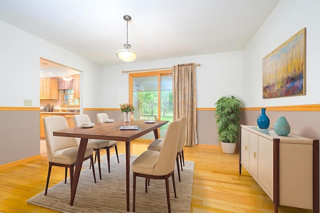 20 Snider Rd, New Carlisle, OH 45344 - dining space with light wood finished floors