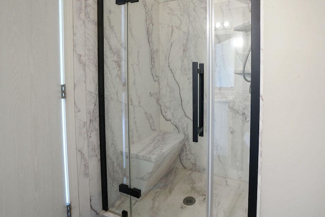 4655 Parrau Dr Unit 66A, Columbus, OH 43228 - full bathroom featuring a marble finish shower