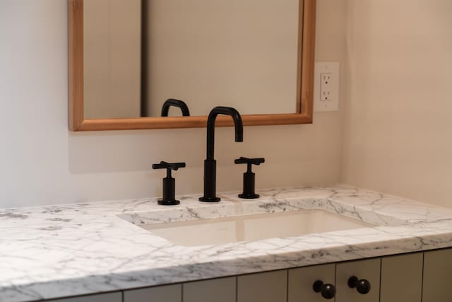 7931 Concord Rd, Johnstown, OH 43031 - bathroom view of vanity