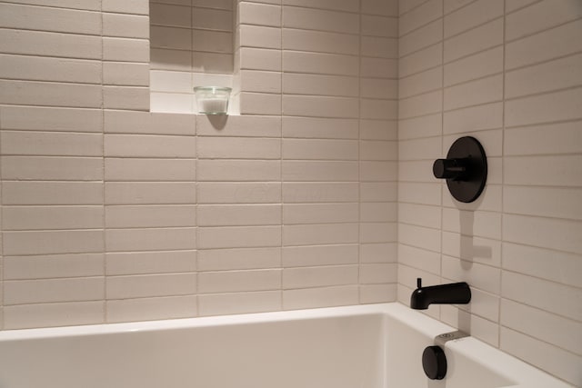7931 Concord Rd, Johnstown, OH 43031 - full bathroom with  shower combination