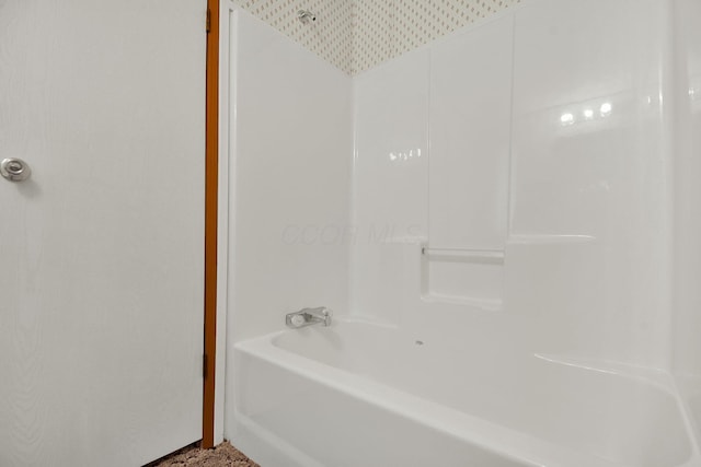 4550 Township Road 308 SE, Corning, OH 43730 - photo 24