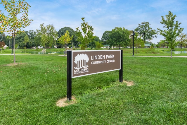 1432 Cordell Ave, Columbus, OH 43211 - community sign with a lawn and a water view
