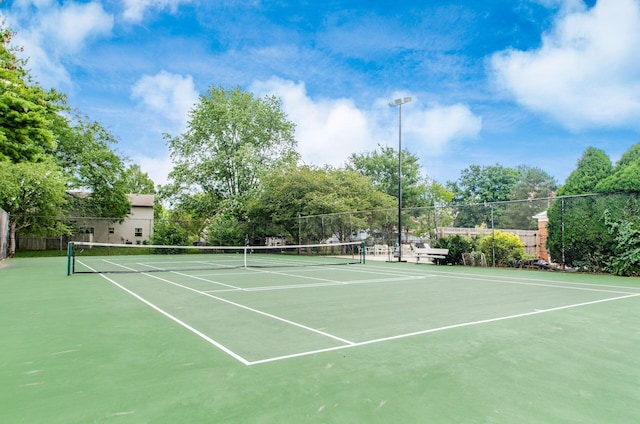 1530 Slade Ave Unit 101, Columbus, OH 43235 - view of tennis court featuring community basketball court