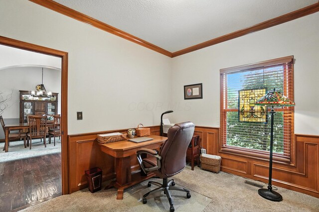 5204 Somerset Ave, Westerville, OH 43082 - photo 22