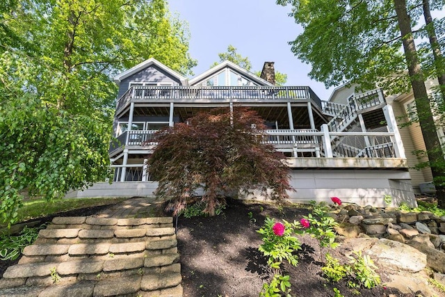 657 King Beach Dr, Howard, OH 43028 - photo 66