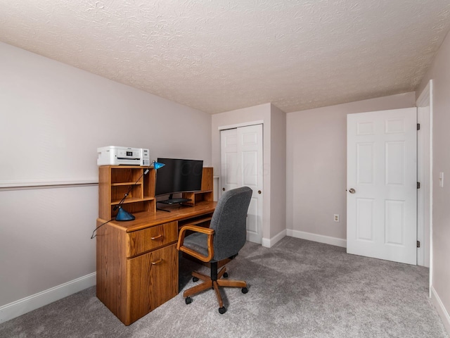 1835 Plains Blvd, Powell, OH 43065 - office space with carpet and a textured ceiling
