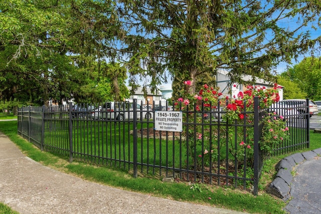1955 Slaton Ct, Columbus, OH 43235 - view of property's community