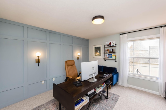 5893 Dunheath Loop, Dublin, OH 43016 - home office with a decorative wall and light carpet