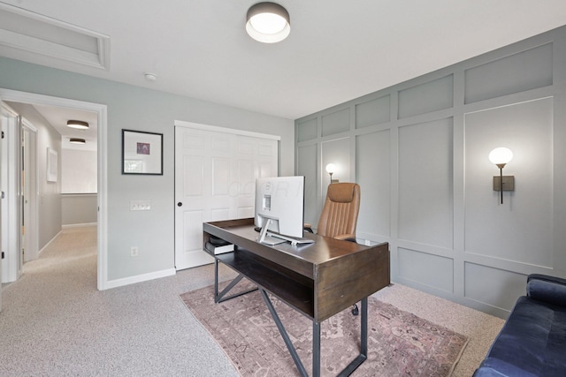 5893 Dunheath Loop, Dublin, OH 43016 - carpeted office space featuring a decorative wall and attic access