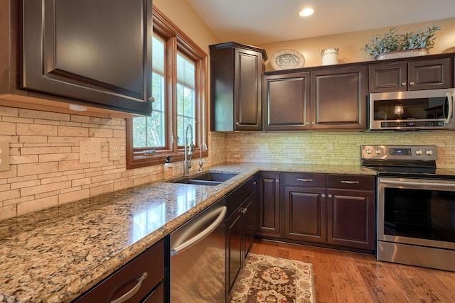 7524 Cumberland Cir NW, Canal Winchester, OH 43110 - photo 12