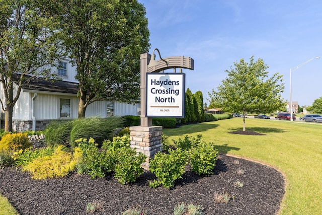 5442 Goose Falls Dr, Dublin, OH 43016 - community sign featuring a lawn