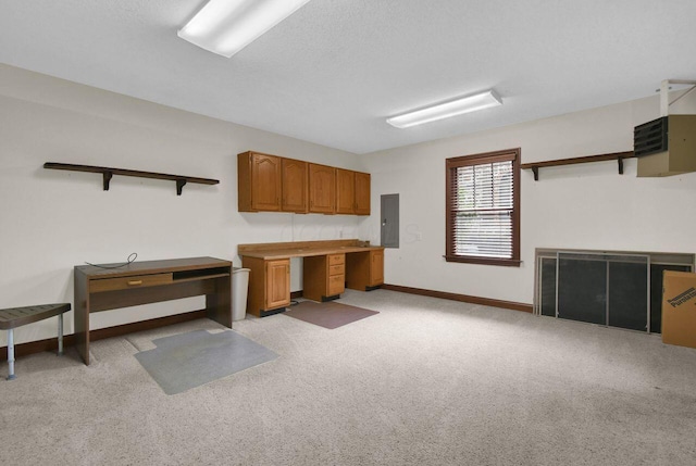 1366 Chapel Way, Heath, OH 43056 - unfurnished office with light colored carpet and electric panel
