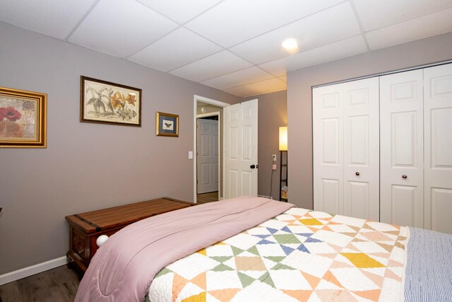 18645 County Road 77, Glenmont, OH 44628 - photo 36