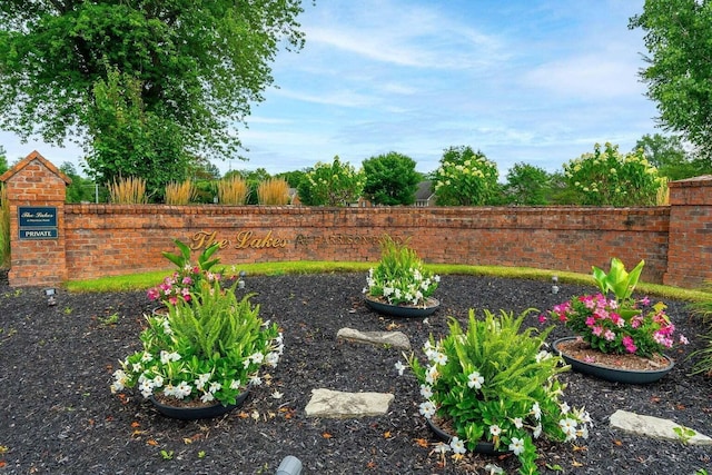 1486 Sedgefield Dr, New Albany, OH 43054 - view of yard