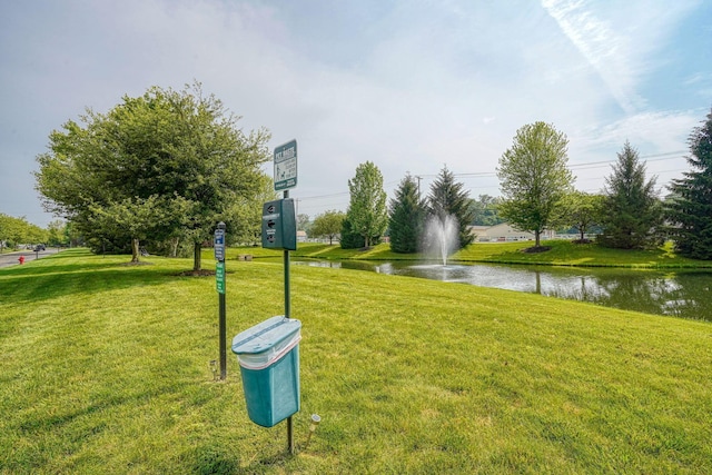1957 Cumberland St, Newark, OH 43055 - view of home's community with a water view and a yard