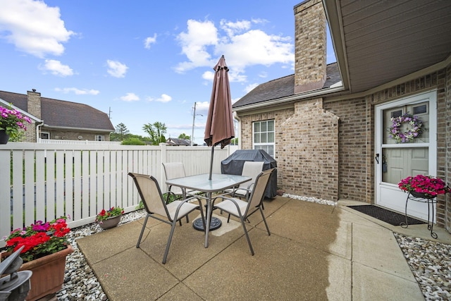 305 Pointe Pl Unit 12, Westerville, OH 43082 - view of patio / terrace featuring outdoor dining space