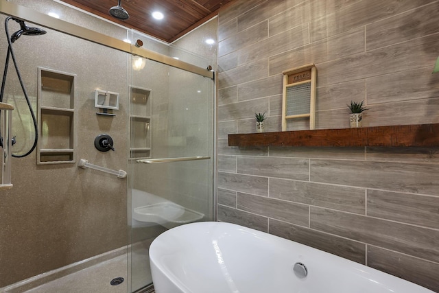 1859 State Route 257 N, Ostrander, OH 43061 - bathroom featuring a stall shower and a soaking tub