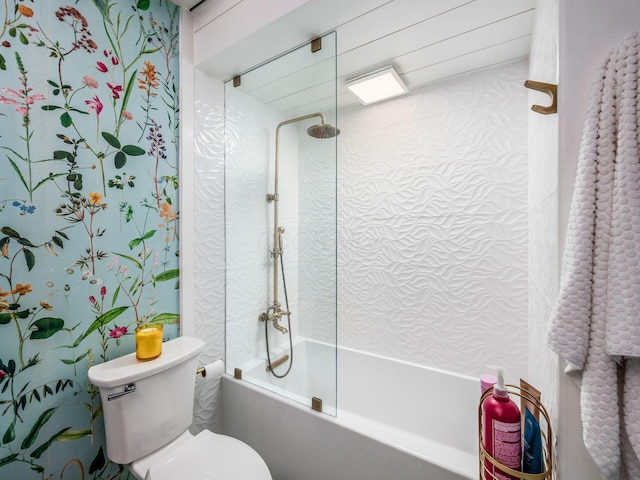 60 E Spring St Unit 214, Columbus, OH 43215 - full bathroom with  shower combination and toilet