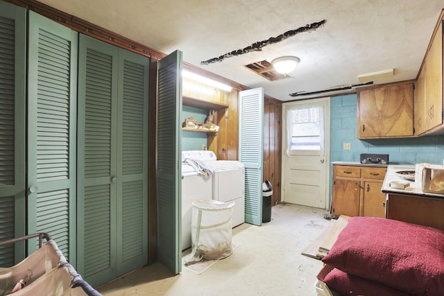 285 E Broad St, Pataskala, OH 43062 - laundry area with washing machine and dryer