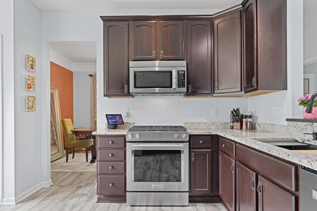 6164 Jennis Rd, Westerville, OH 43081 - photo 20