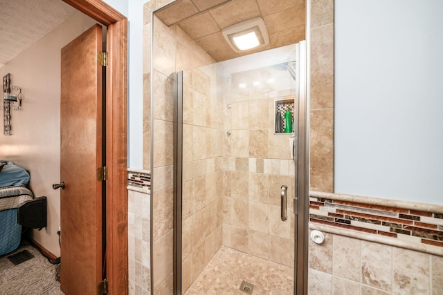 4051 Tamarack Ave, Grove City, OH 43123 - bathroom featuring a shower stall