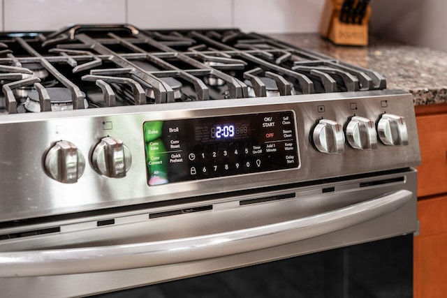 4051 Tamarack Ave, Grove City, OH 43123 - kitchen view of stainless steel gas range