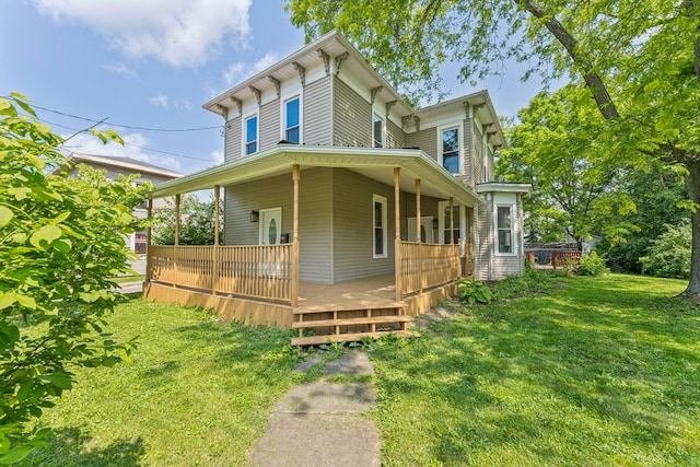 264 W High St, Mount Gilead, OH 43338 - italianate house featuring a front lawn