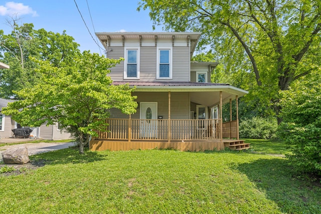 264 W High St, Mount Gilead, OH 43338 - italianate home featuring a porch and a front yard