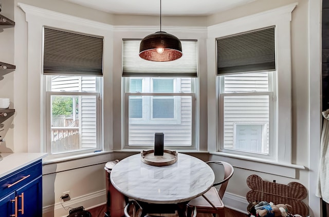 573 E Mithoff St, Columbus, OH 43206 - dining room with baseboards