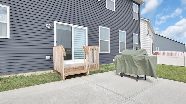 8145 Rhoderick Cir, Reynoldsburg, OH 43068 - view of patio