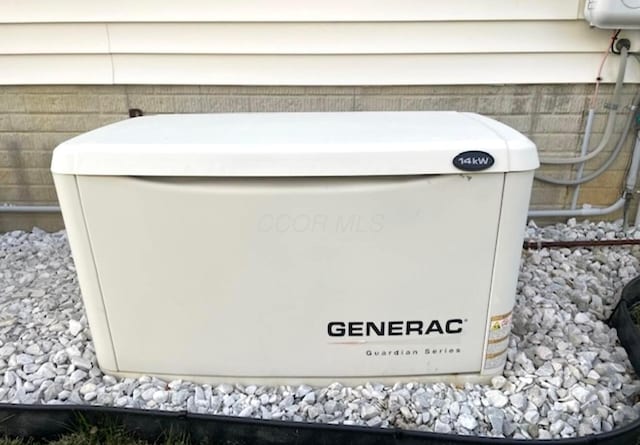 332 Bottecchia Blvd, Johnstown, OH 43031 - exterior view of a power unit