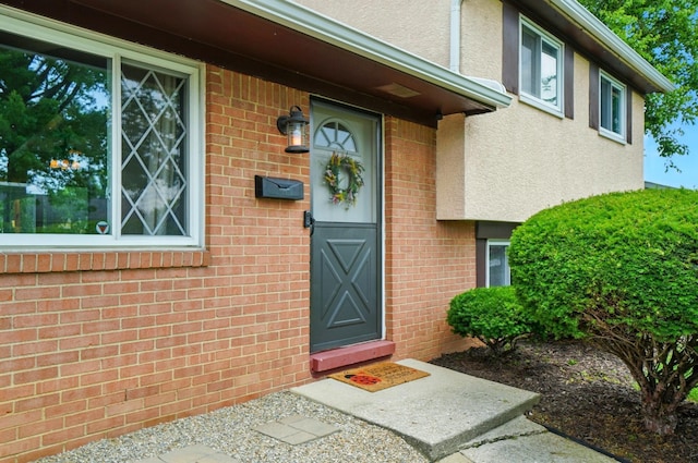 4860 Downing Dr, Columbus, OH 43232 - property entrance with stucco siding and brick siding