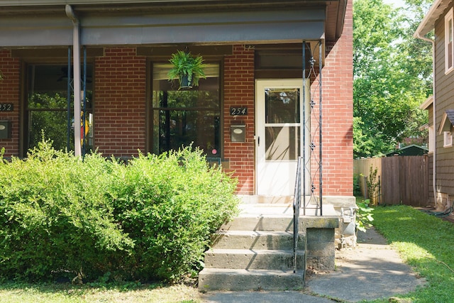 254-252 E Thurman Ave Unit 252, Columbus, OH 43206