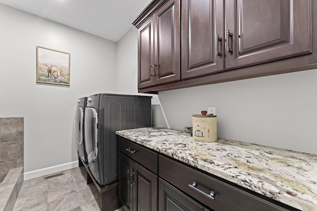 19694 State Route 60, Warsaw, OH 43844 - washroom featuring cabinet space and separate washer and dryer