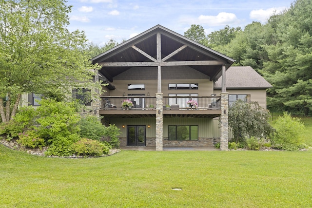 19694 State Route 60, Warsaw, OH 43844 - rear view of house with a lawn, a wooden deck, a patio, and stone siding