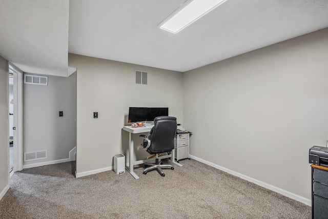 3956 Darby Park Rd, Hilliard, OH 43026 - carpeted office featuring baseboards
